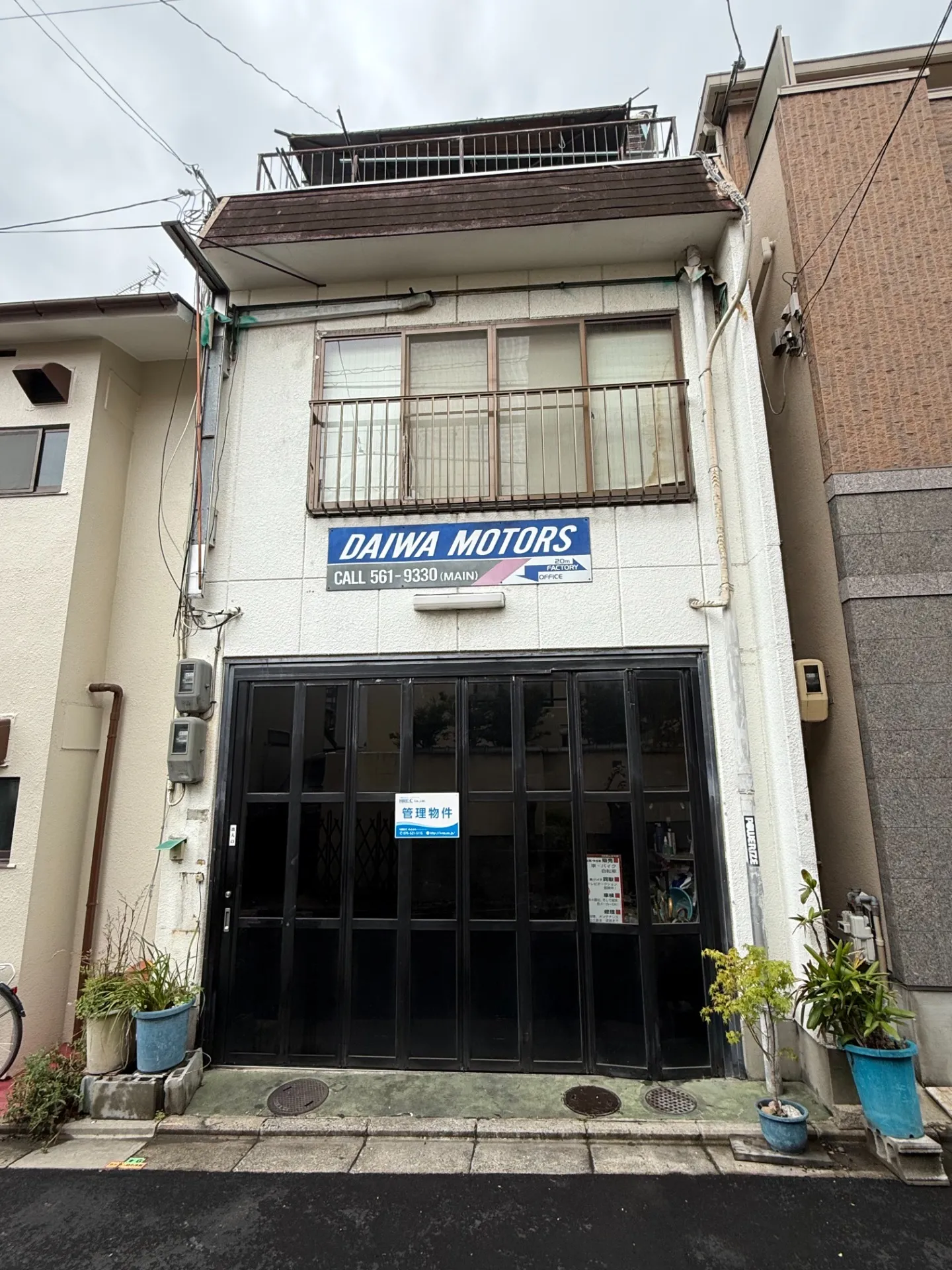 京都市で店舗不動産を売却するための最適な方法とは？