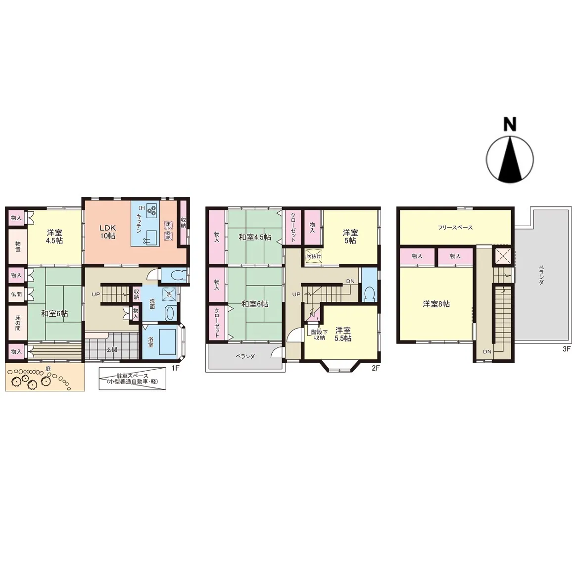 【北区衣笠氷室町・中古戸建住宅】
