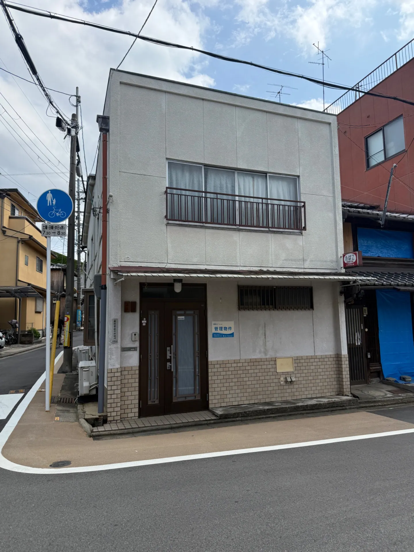 【東山区門脇町・中古戸建住宅】