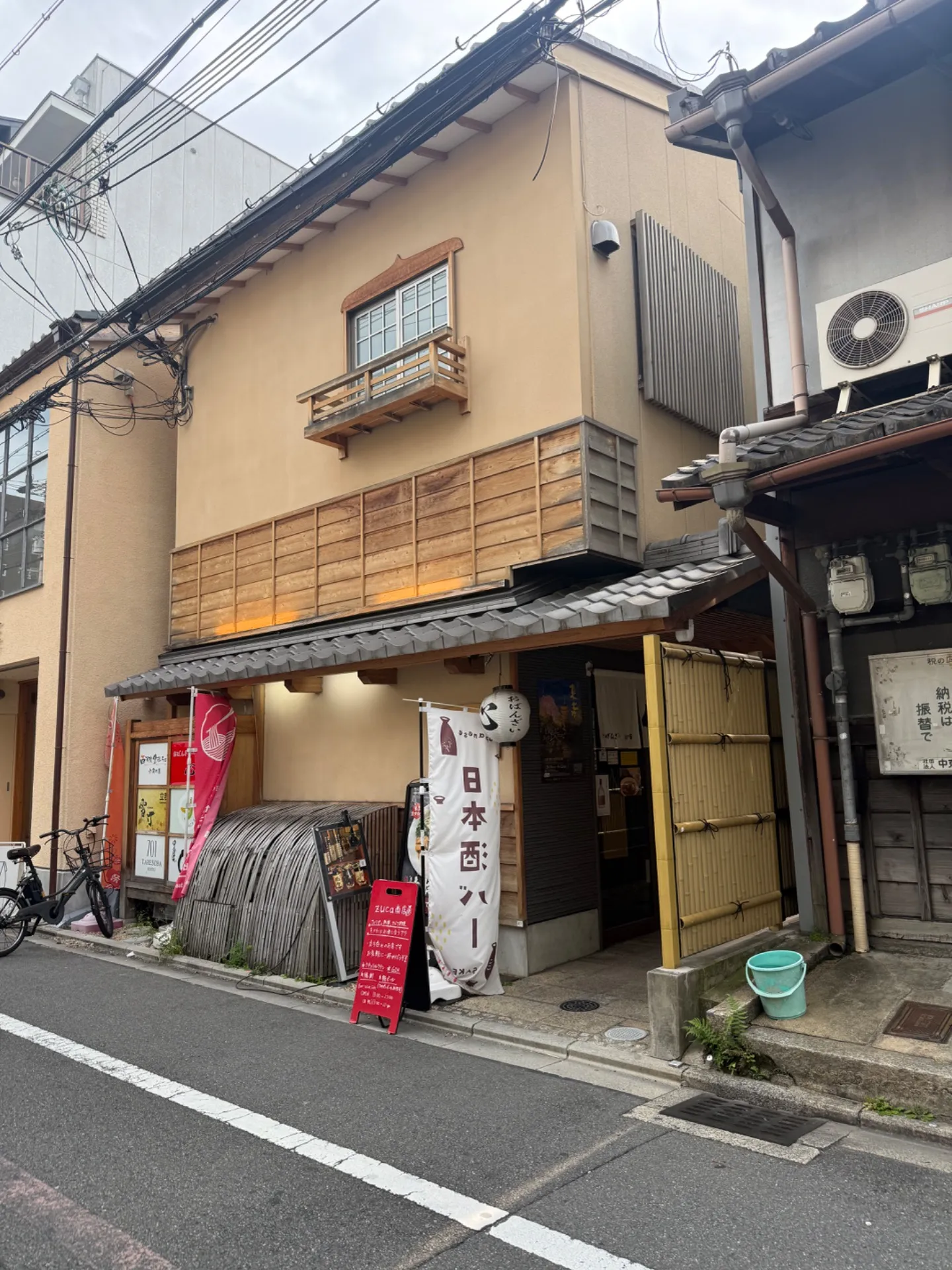 【中京区池須町・店舗一棟収益物件】