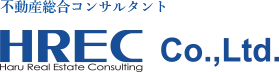 不動産売却のFAQ: 京都市でよくある質問とその答え